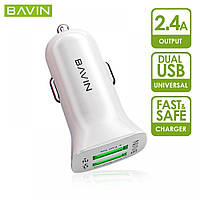 Універсальний автомобільний зарядний пристрій BAVIN PC253 2-USB 2.4A Швидкий зарядний пристрій з двома