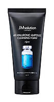 Увлажняющая пенка с гиалуроновой кислотой JM Solution H9 Hyaluronic Ampoule Cleansing Foam 150 мл