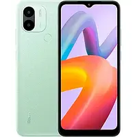 Xiaomi Redmi A2 Plus 2/32Gb Green Global