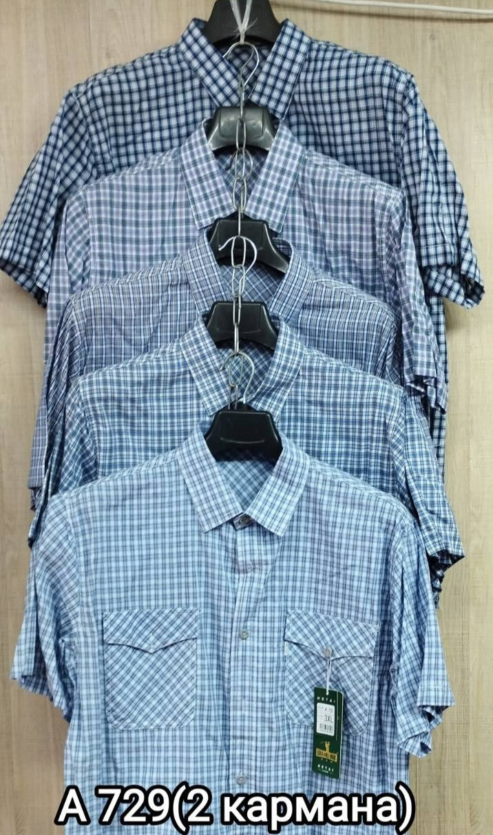 Чоловіча сорочка норма, фото 1