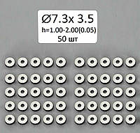 Регулировочная шайба форсунки МТЗ 7,3х3,5 мм. 50 штук. 1.20