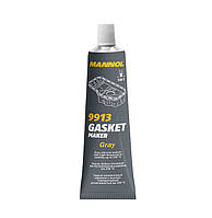 Mannol 9913 Gasket Maker Grey 85g / Серый силиконовый герметик