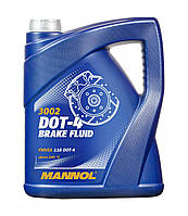 MANNOL Brake Fluid DOT-4 3002 ТОРМОЗНАЯ ЖИДКОСТЬ DOT-4 5Л