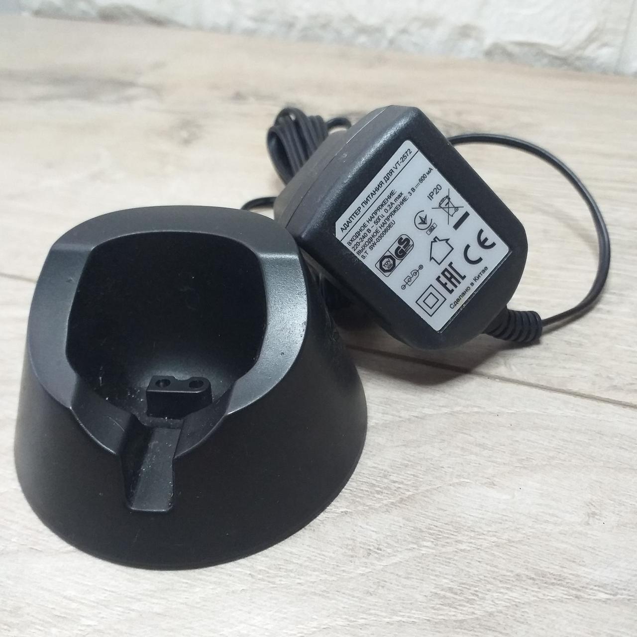 Адаптер живлення для машинки для стриження Vitek VT-2572 Зарядна станція Підставка Чорний (KG-7847)