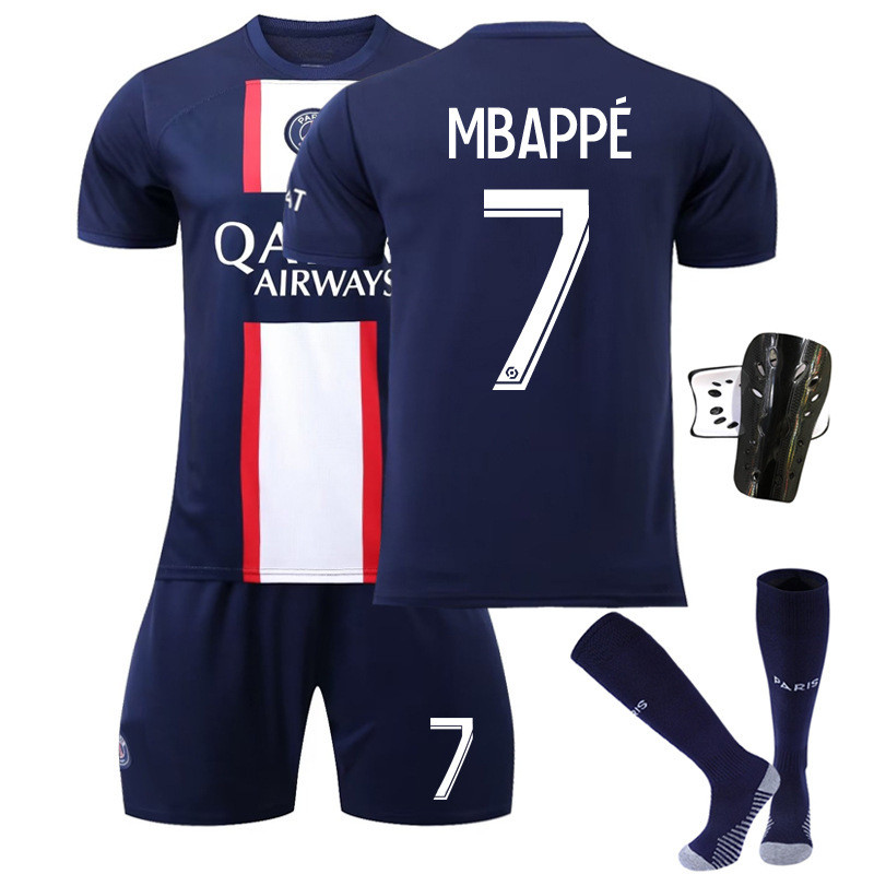 Футбольна форма Paris Saint-Germain MBAPPE 7/сезон 2022-2023