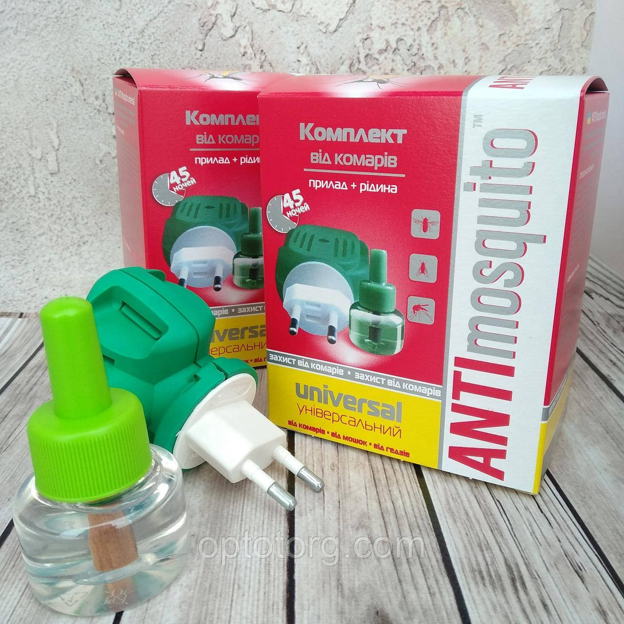 Набір фумігатор+рідина 45 ночей від комарів Anti mosquito Анти Москіто
