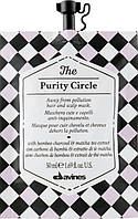 Маска для детоксикации и очистки волос Davines The Purity Circle Mask 50 мл