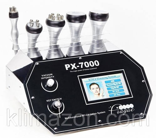 Косметологічний комбайн PX-7000