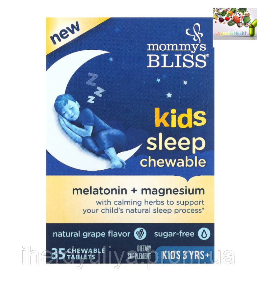Mommy's Bliss, дитячі жувальні таблетки для сну, мелатонін + магній, для дітей від 3 років