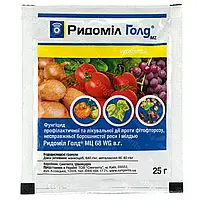 Фунгіцид Ридоміл Голд 25г.