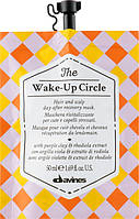 Маска антистатическая и ребалансирующая для волос Davines Wake Up Circle Mask 50 мл