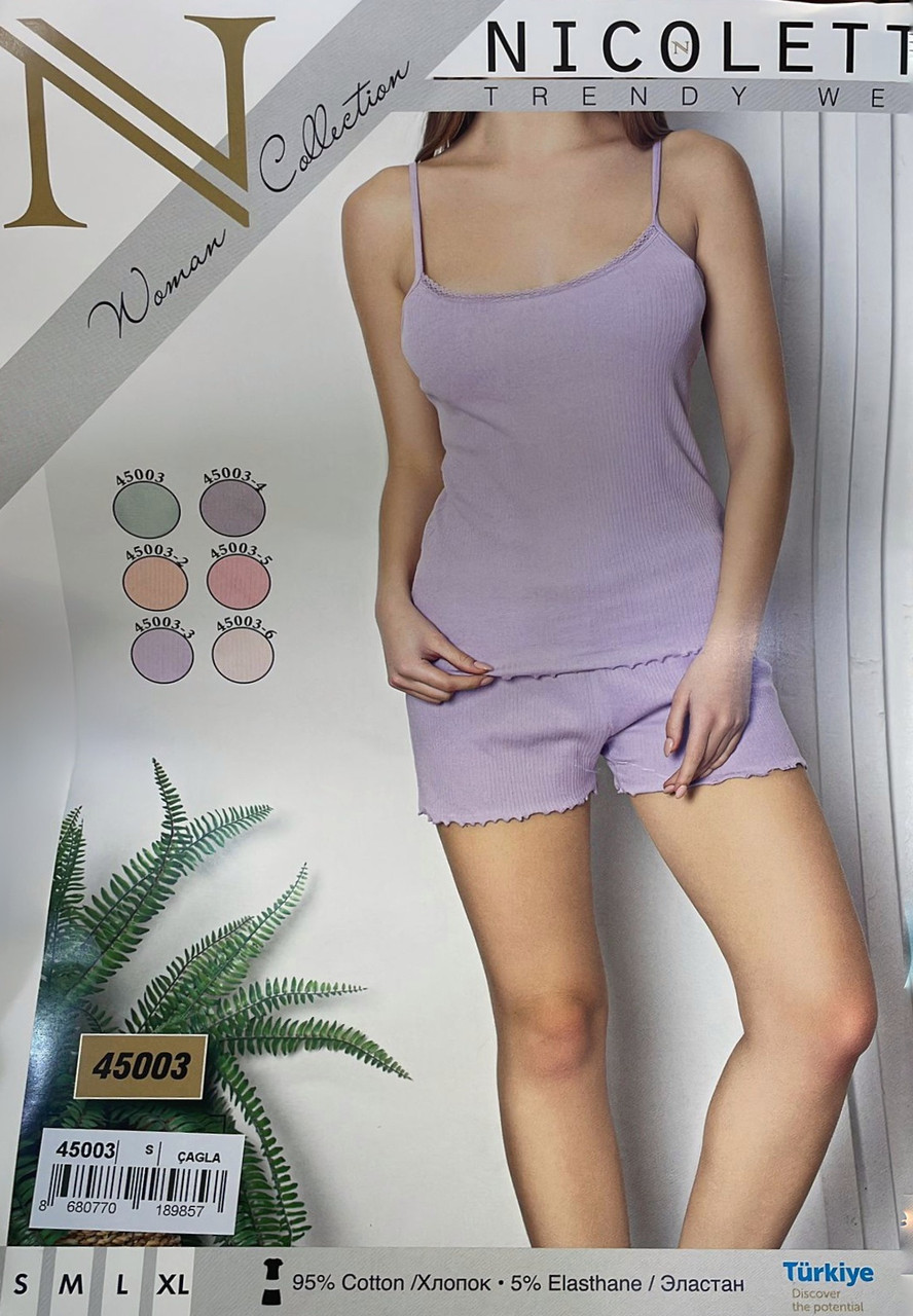 Піжама молодіжна з шортами різних кольорів. Nicoletta, фото 1