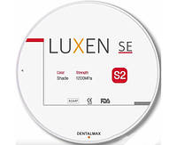 Цирконієвий диск Luxen 1200SE D98 (S1, 10 мм)