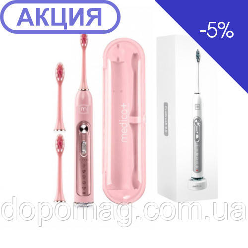УЛЬТРАЗВУКОВА ЗУБНА ЩІТКА MEDICA+ PROBRUSH 9.0 (ULTASONIC) FUCHSIA
