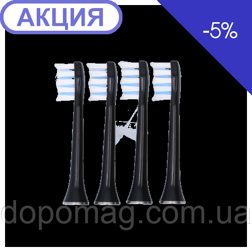 НАСАДКИ ДЛЯ УЛЬТРАЗВУКОВОЙ ЗУБНОЙ ЩЕТКИ MEDICA+ PROBRUSH 9.0 (ULTASONIC) BLACK (4 ШТУКИ)