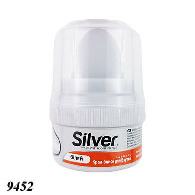 Крем-блиск для взуття Silver білий 50 мл (12шт)