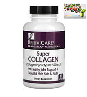 Гидролизованный коллаг Rejuvicare, Super Collagen, гидролизат коллагена, 500 мг, 90 капсул