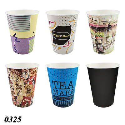 Стакан паперовий одноразовий з Малюнком 180 мл (50шт)