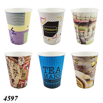 Стакан паперовий одноразовий з Принтом 430 мл (50шт)