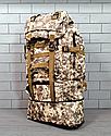 Тактичний рюкзак із регулюванням розміру 140 л (85*50*35 см) 7780/Армійський баул, фото 3