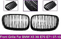 Решетки радиатора BMW X5 X6 E70 E71 E72 Двойной глянец БМВ Х5 Х6 Е70 Е71 Е72 Ноздри капота