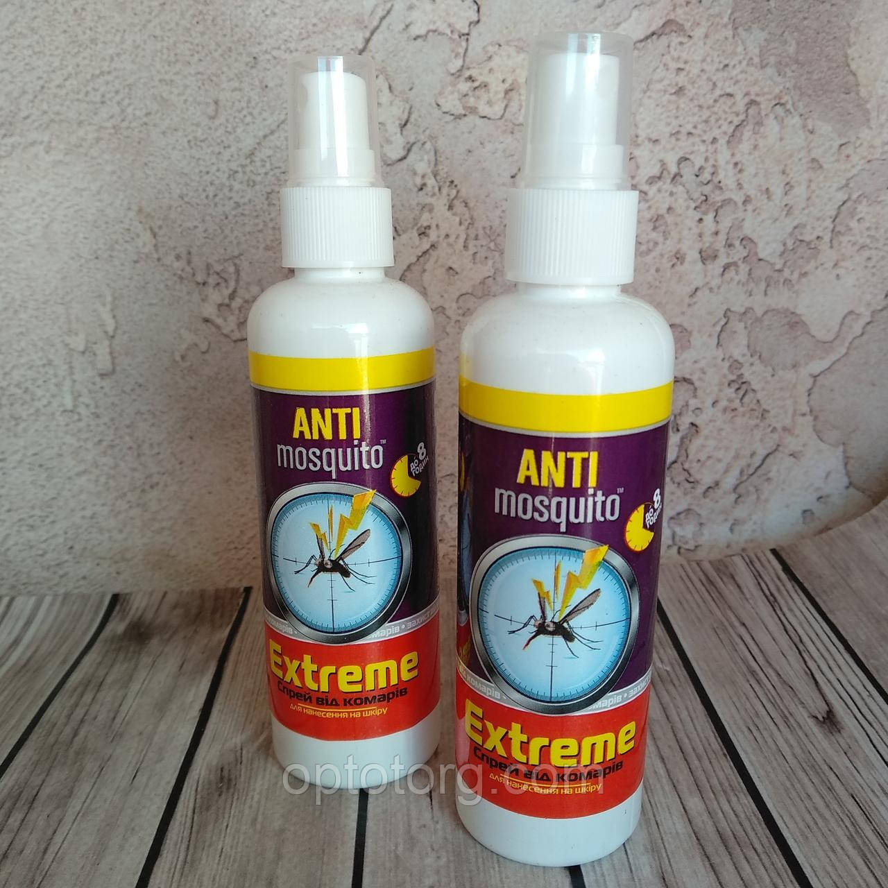 Спрей от комаров Anti mosquito Анти Москито экстрим 8 годин захисту 100 мл