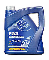 Трансмісійне масло Mannol 8101 FWD GETRIEBEOEL 75W-85 GL-4 4л напівсинтетичне МКПП.