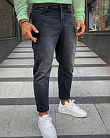 Мужские стильные свободные джинсы МОМ базовые серого цвета
