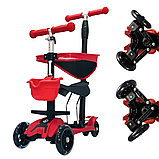 Самокат с родительской ручкой и защитным бортиком 5 в 1 BM5 красный, детский самокат с сиденьем, фото 2