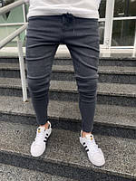 Стильные мужсккие зауженые джинсы серого цвета Турецкое качество