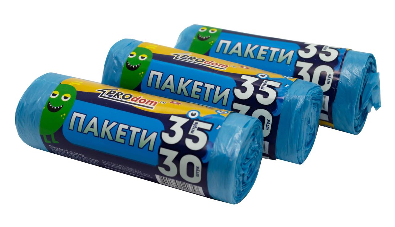 Сміттєві пакети ProDom 35 літрів (30 шт/уп) 50*60 см, щільність 6.5 мкм, фото 1