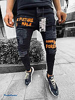 Чоловічі стильні завужені джинси чорного кольору з нашивками Турецькі джинси чоловічі