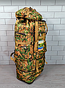 Тактичний рюкзак з регулюванням розміру 120 л (46х83х30 см) 1802/Армійський баул, фото 5