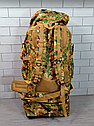 Тактичний рюкзак з регулюванням розміру 120 л (46х83х30 см) 1802/Армійський баул, фото 8