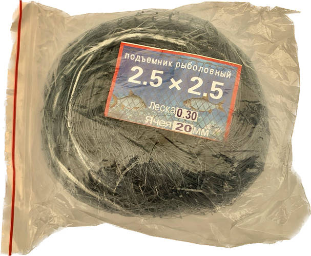 Купить Подъёмник рыболовный (Полотно на паук) 2.5х2.5 м 20 ячейка ОПТ ...