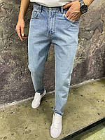 Мужские стильные свободные джинсы МОМ базовые синего цвета Loose Fit (Premium)
