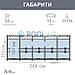 Каркасний басейн 366*133 см Intex 15427, фільтр-насос (2006 л/ч), об'єм 11174 л, фото 5