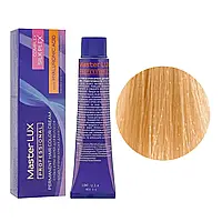 Крем-краска для волос Master LUX professional 60 мл. 9.34 очень светлый блонд золотисто-медный