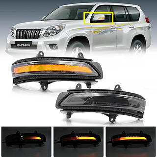Динамический LED повторитель поворота в зеркало Toyota Land Cruiser FJ200 LC200 (13-20), Prado FJ150 (10-21)