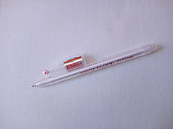 Ручка кулькова синя Global