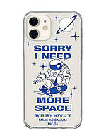Прозрачный чехол на iPhone 12 mini :: Космонавт на скейте (принт 248)
