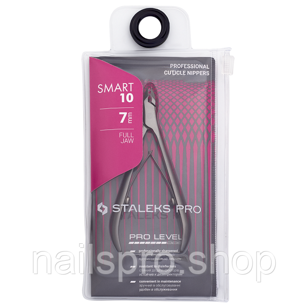 КУСАЧКИ ПРОФЕСІЙНІ ДЛЯ ШКІРИ STALEKS PRO SMART 10 NS-10-7, фото 1