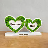 Подарунок на річницю весілля батькам, на річницю весілля дружині - серця з мохом та гравіюванням, фото 2