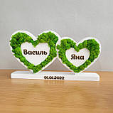 Подарунок на річницю весілля батькам, на річницю весілля дружині - серця з мохом та гравіюванням, фото 3