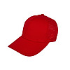 Бейсболки кепки однотонні для акцій, Рекламні кепки, фото 4
