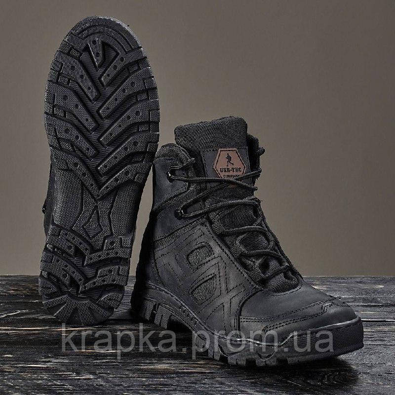 Тактичні черевики чоловічі Варан чорні Військові берці тактичні, шкіряні армійські черевики