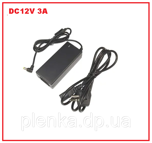 Блок живлення DC12V 36 W 3 А OEM PLC