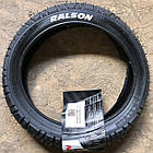 Покришка 280-65 Ralson для коляски, фото 3