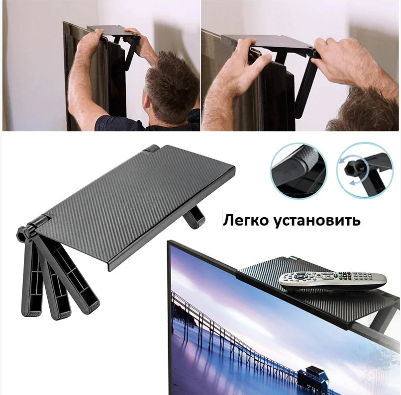 Універсальна регульована полиця на телевізор/монітор Screen Caddy ⁇ Ергономічна підставка органайзер 7030287 Краща ціна