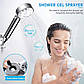 Двостороння душова насадка Multifunctional Faucet, 3 режими поливу LS-4440291, фото 3